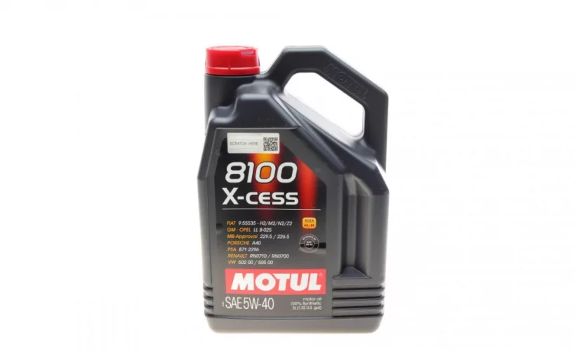 Олива моторна Motul 8100 X-cess  gen2  5W-40, 5л. 368206GEN2